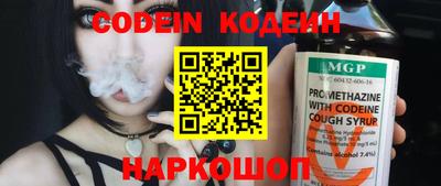 альфа пвп VHQ Дубна