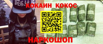 альфа пвп VHQ Дубна
