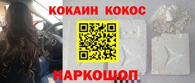 альфа пвп VHQ Донской