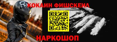 альфа пвп VHQ Дубна