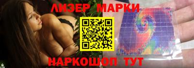 альфа пвп VHQ Дубна
