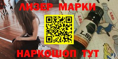 альфа пвп VHQ Дубна