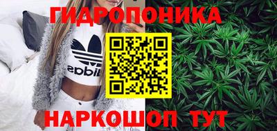 альфа пвп VHQ Донской