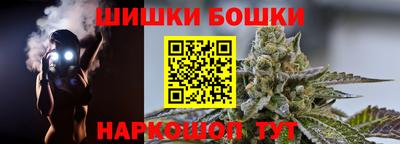 альфа пвп VHQ Дубна