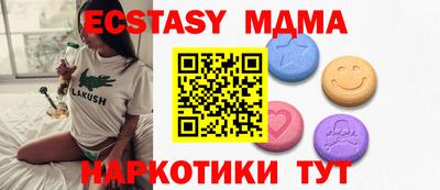 альфа пвп VHQ Дубна