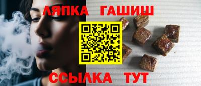 spice Донецк