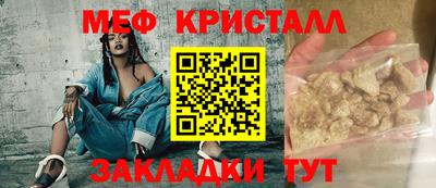 альфа пвп VHQ Донской
